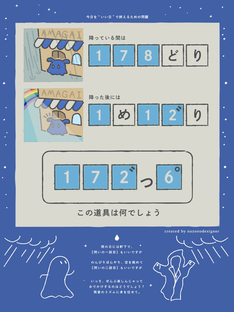 レス22番のサムネイル画像