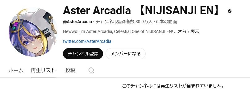 レス1番の画像2