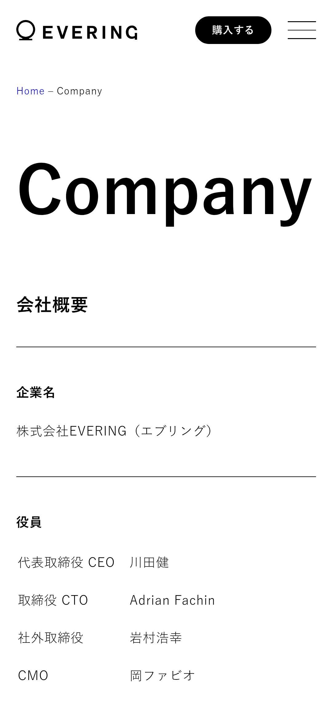 レス1番の画像4