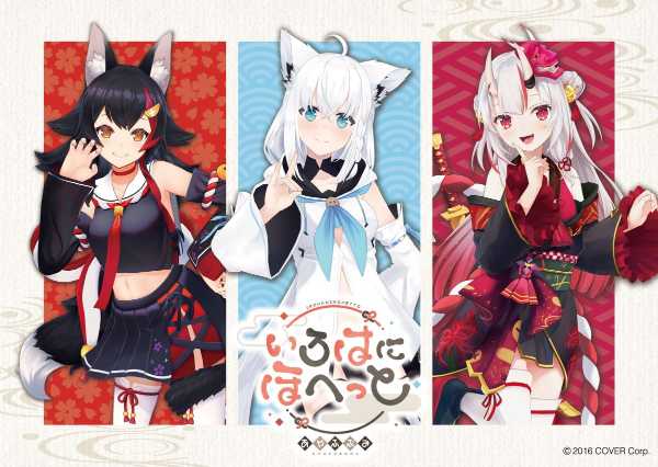 記事サムネイル