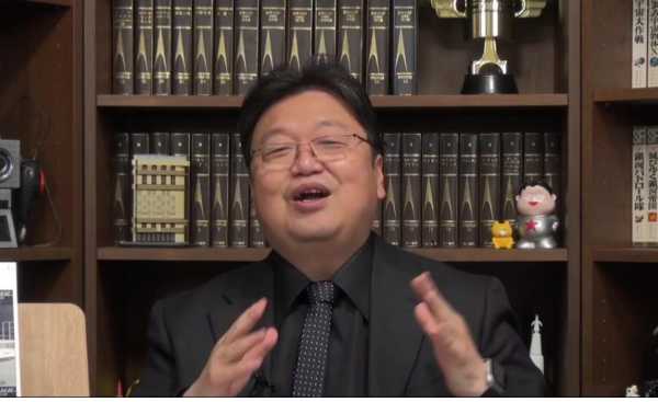 記事サムネイル