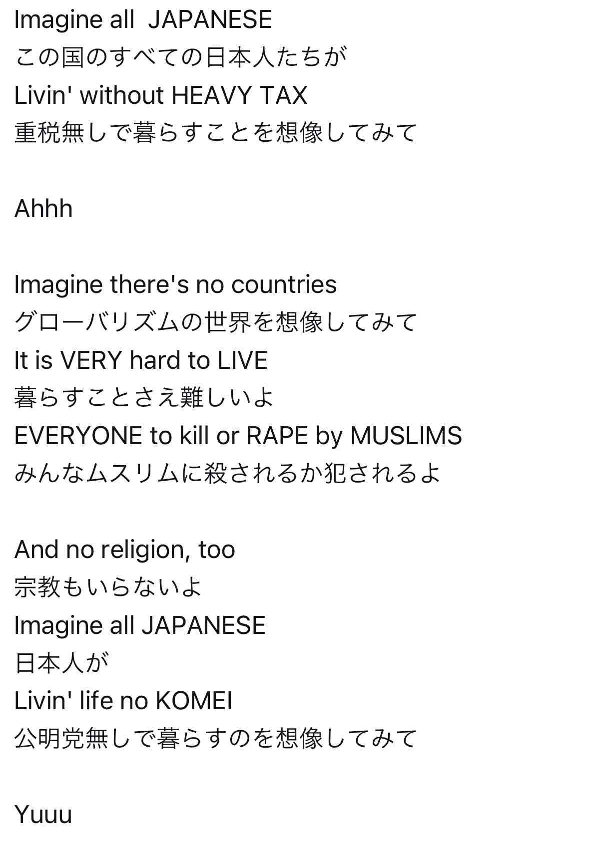 レス1番の画像2