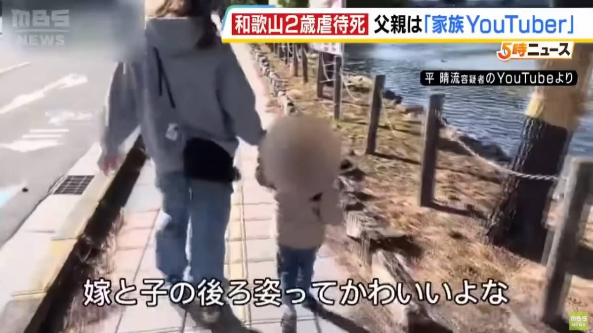 レス2番の画像4