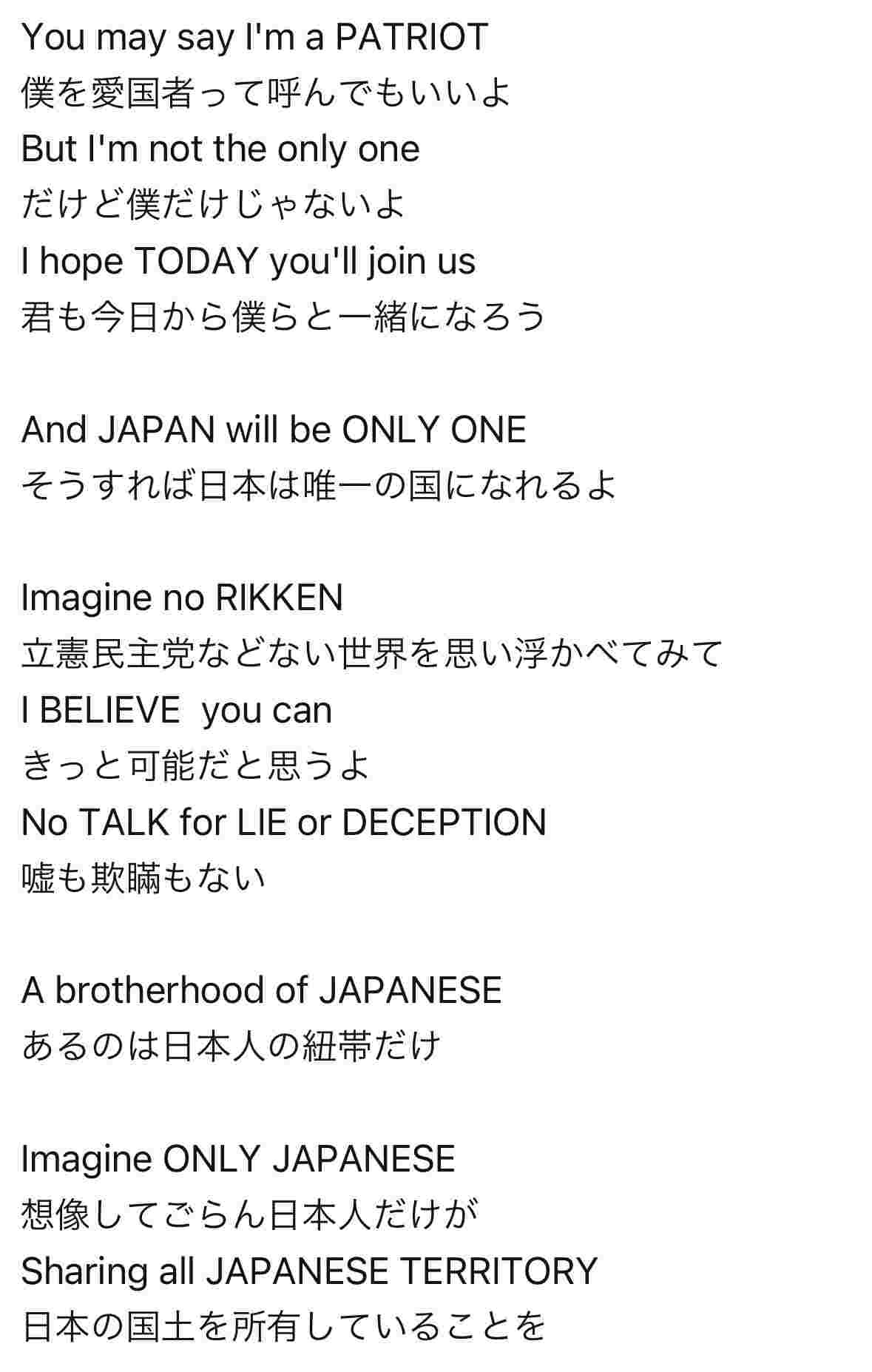 レス1番の画像3