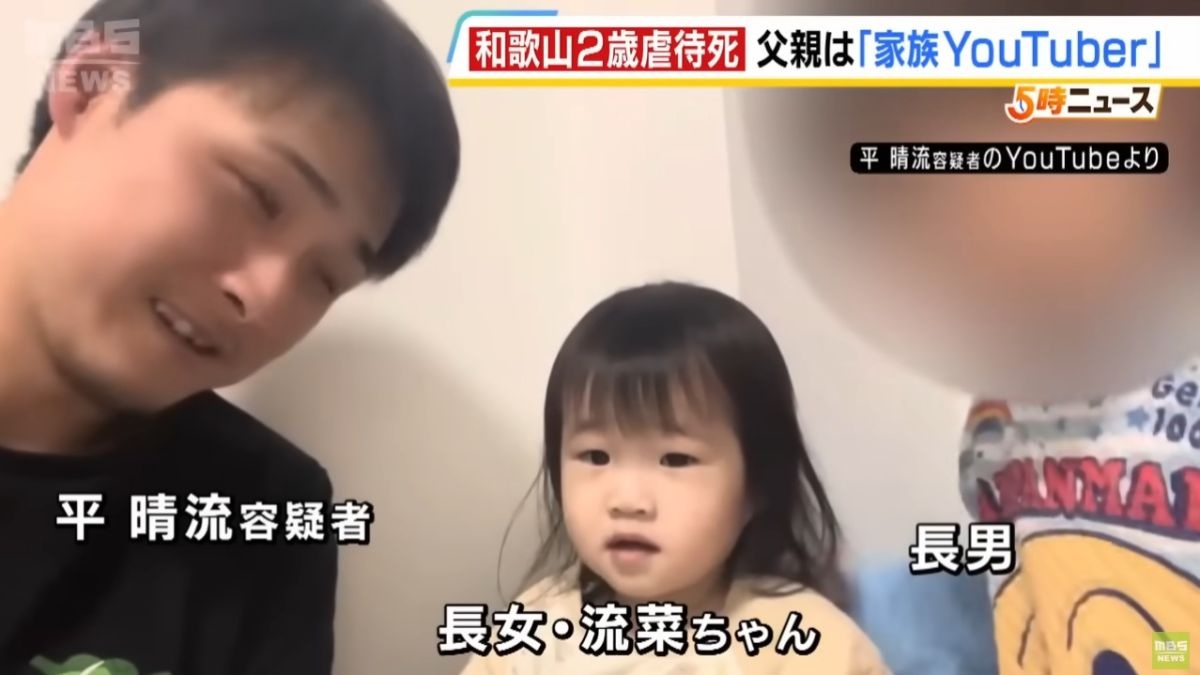 レス2番の画像2