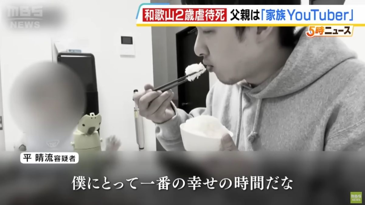 レス2番の画像6