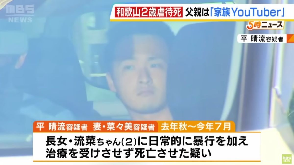 レス2番の画像3