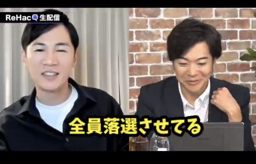 レス1番の画像2