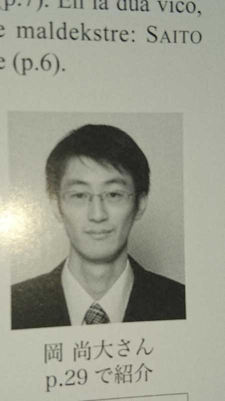 記事サムネイル