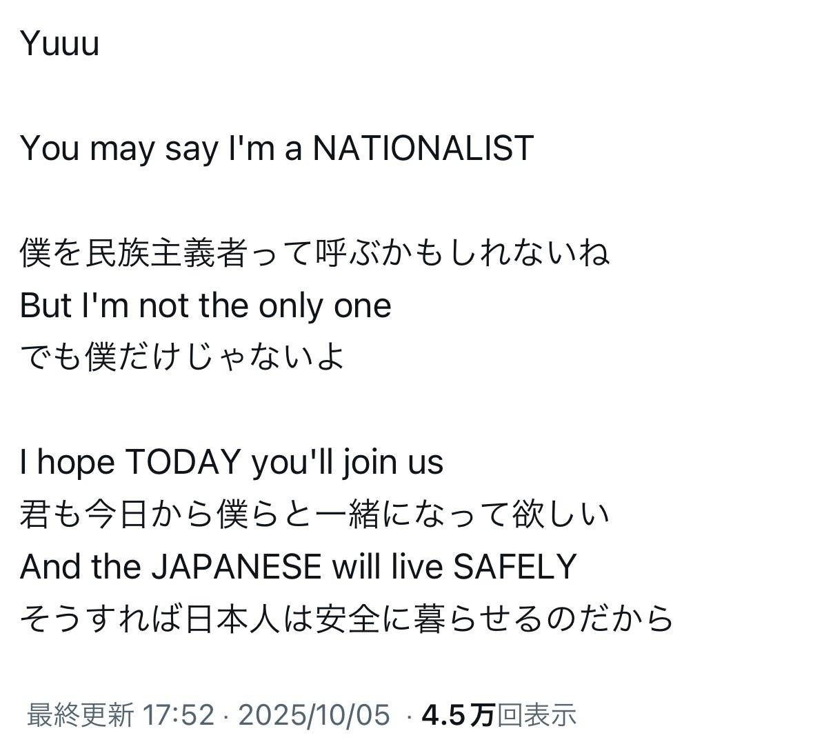 レス1番の画像4