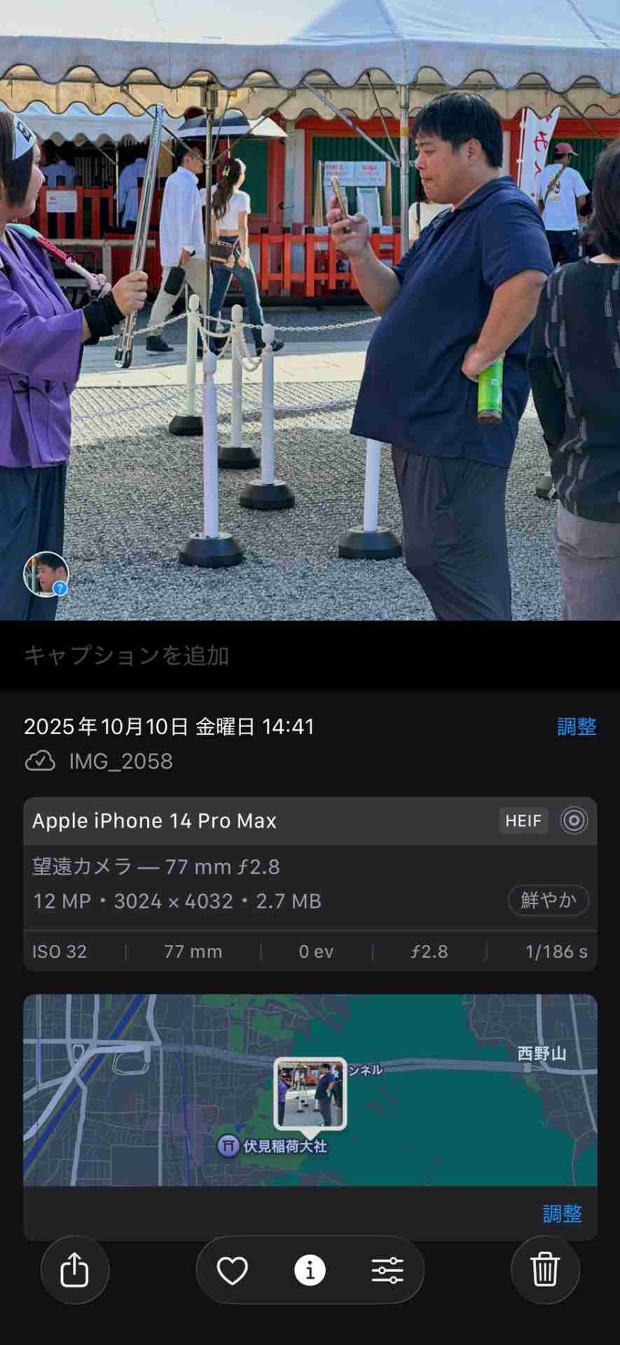 レス1番の画像4