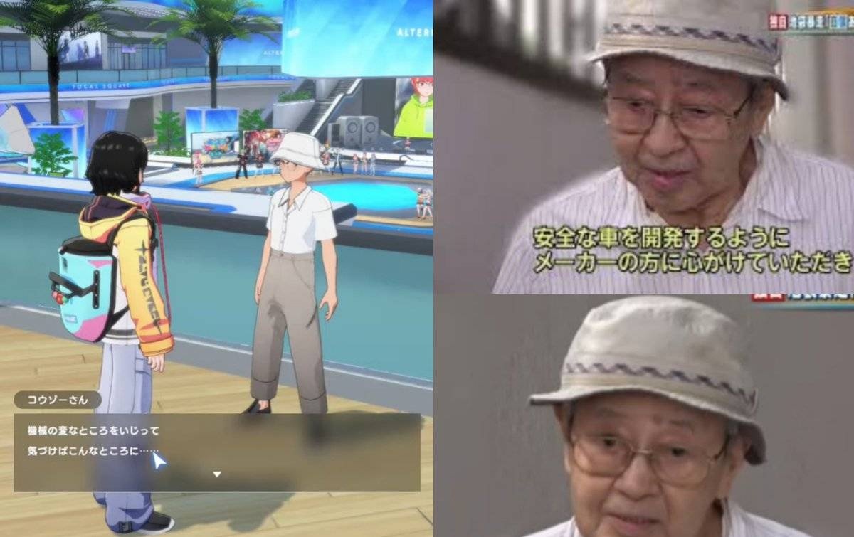 レス5番の画像1