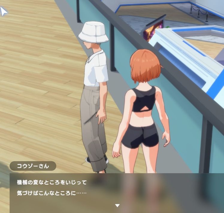 レス7番の画像1