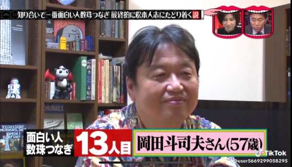 記事サムネイル