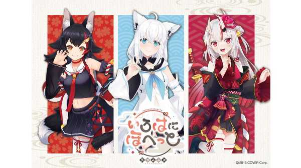 記事サムネイル