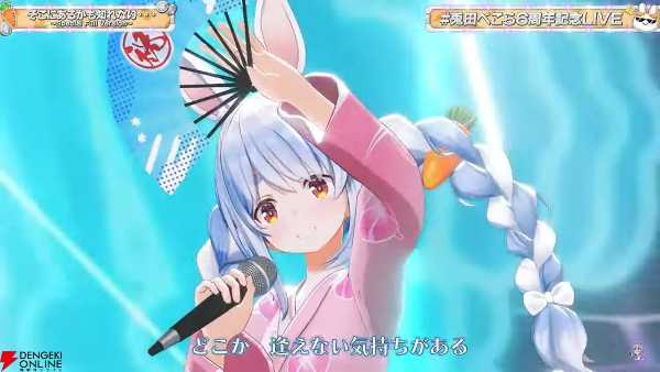 記事サムネイル