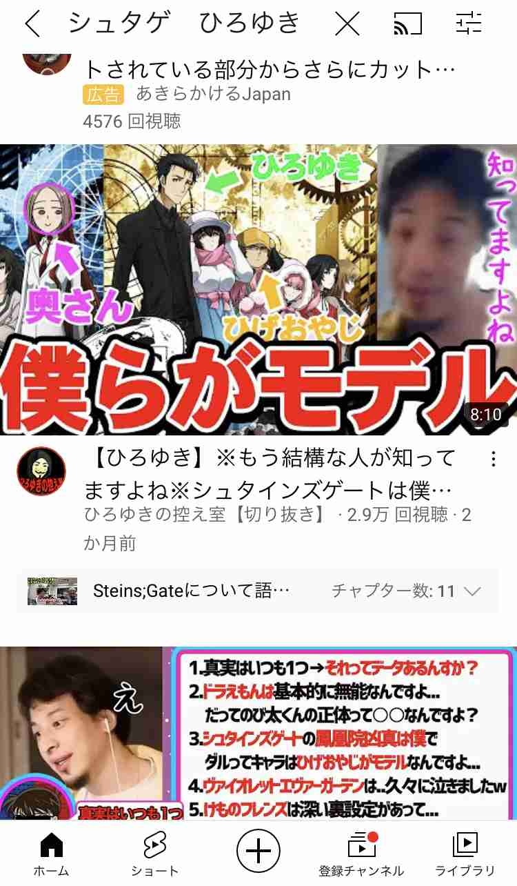 レス18番の画像2