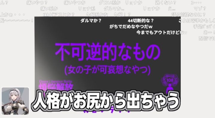 レス1番の画像4