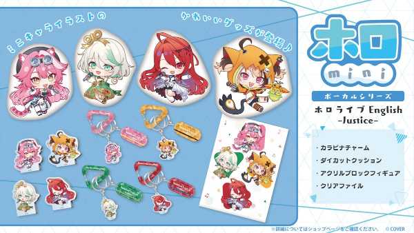 記事サムネイル