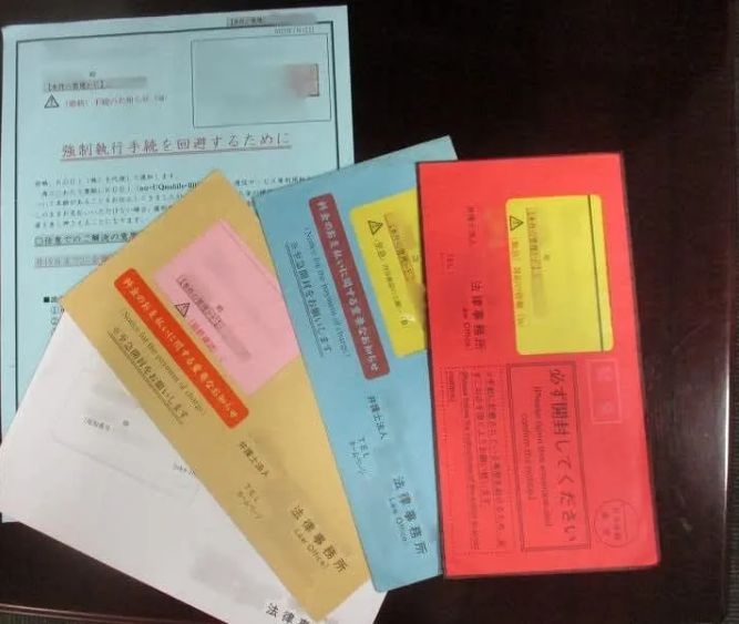 レス1番の画像2