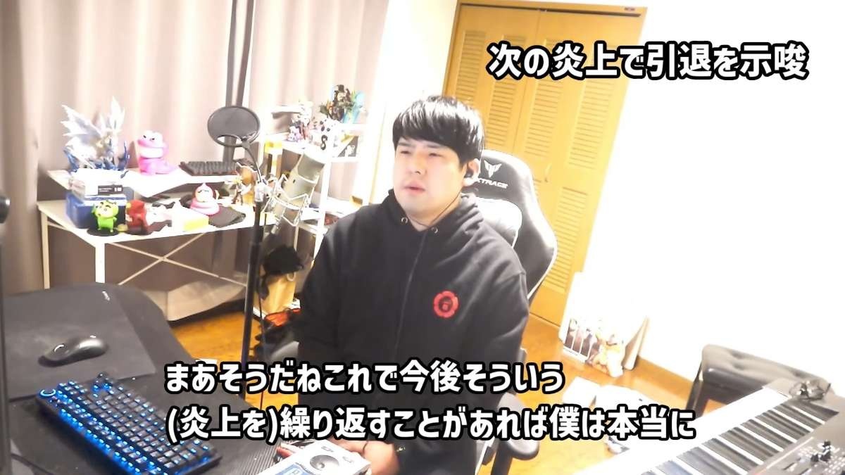 レス2番の画像2