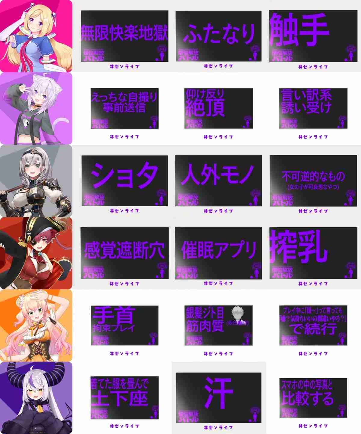 レス1番の画像2