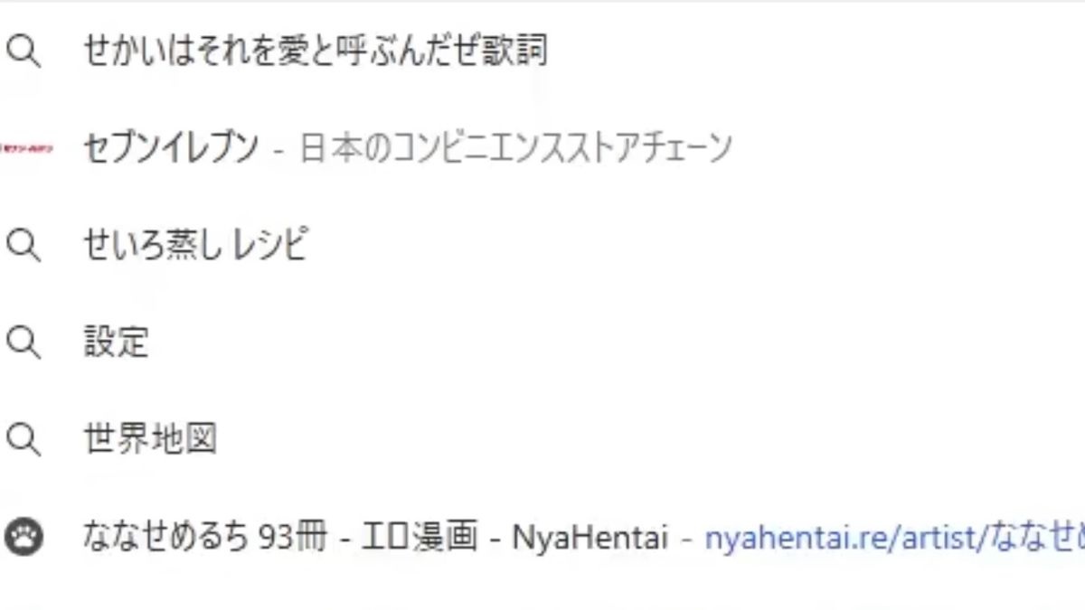 レス1番の画像2