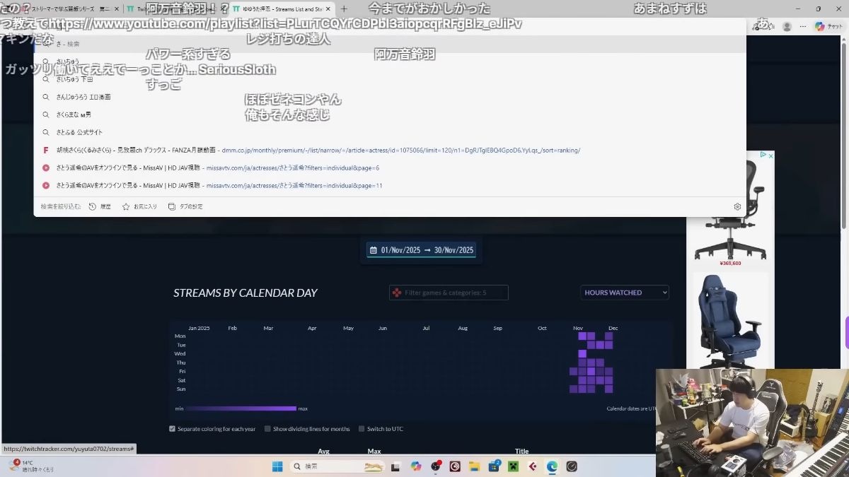 レス1番の画像3