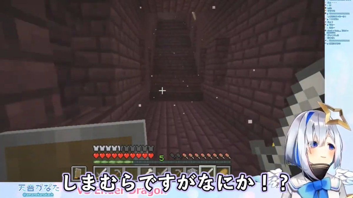 レス1番の画像4