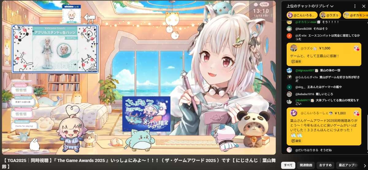 レス1番の画像3