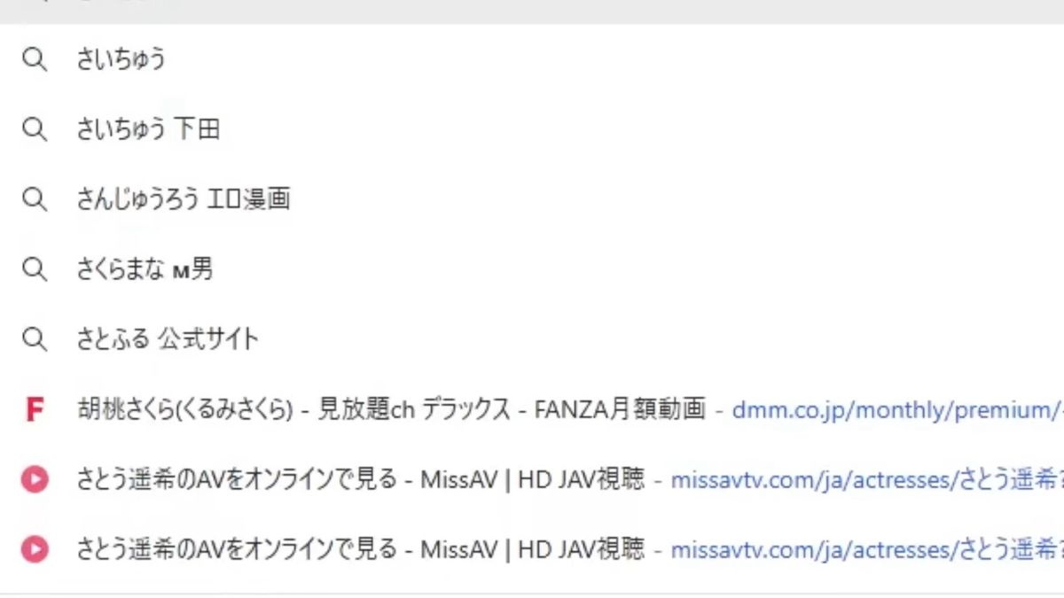 レス1番の画像4