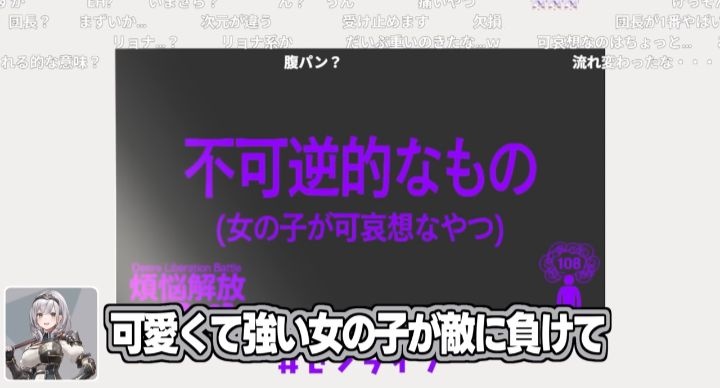 レス1番の画像3