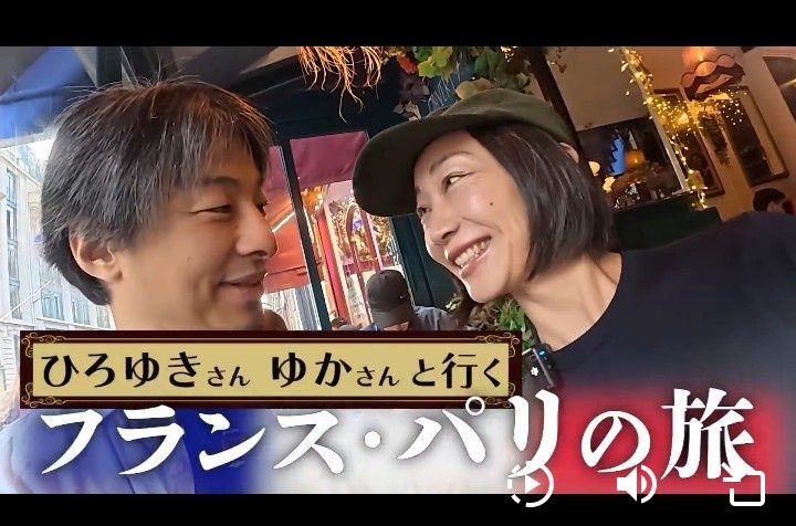 レス1番の画像2