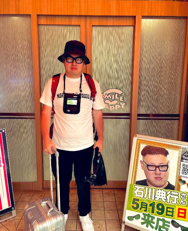 記事サムネイル