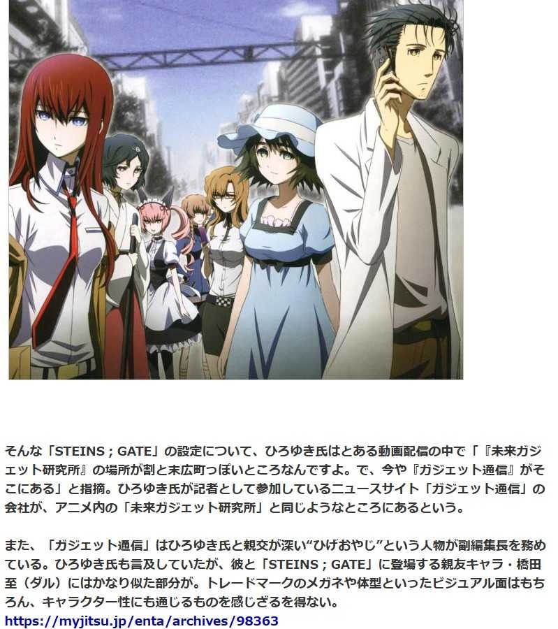 レス21番の画像1