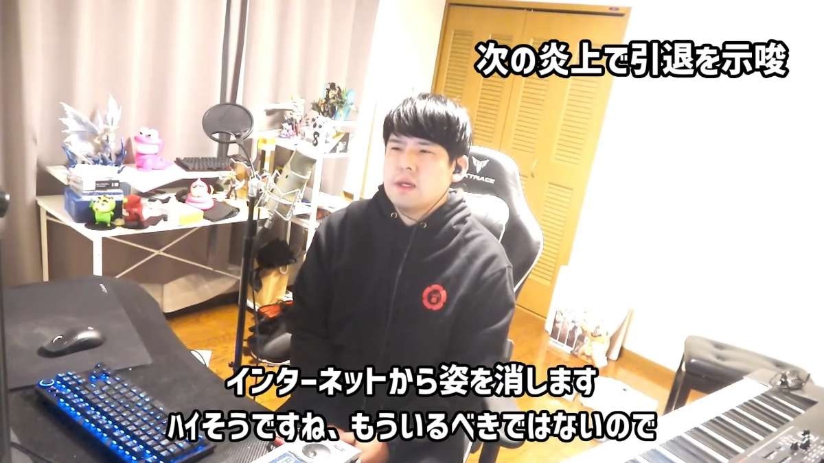 レス2番の画像3