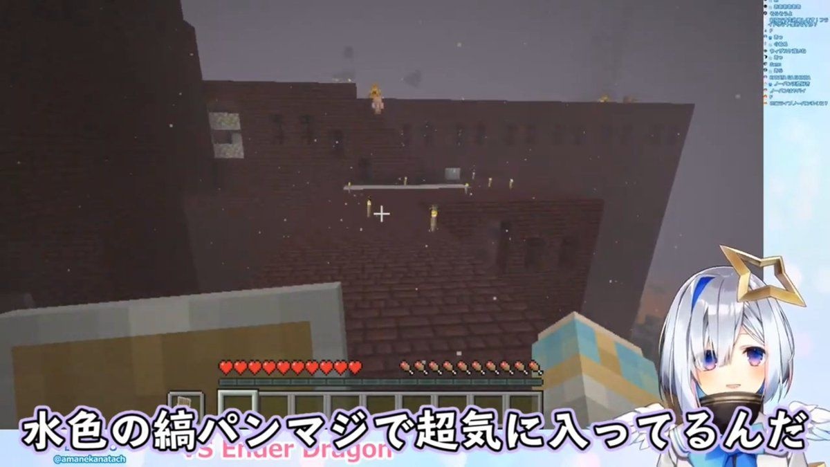 レス1番の画像2