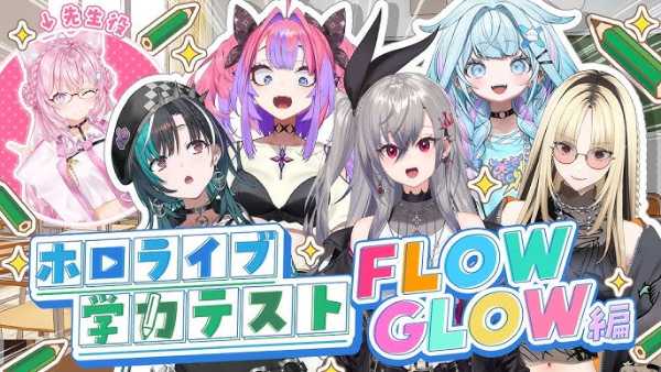 記事サムネイル