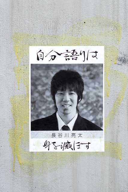 記事サムネイル