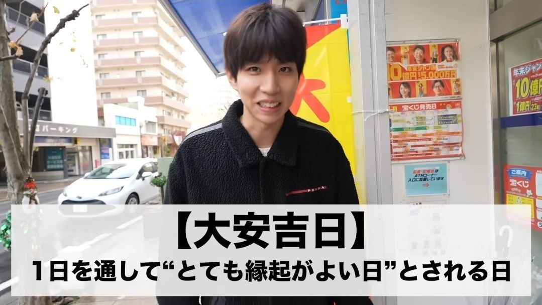 レス1番の画像2