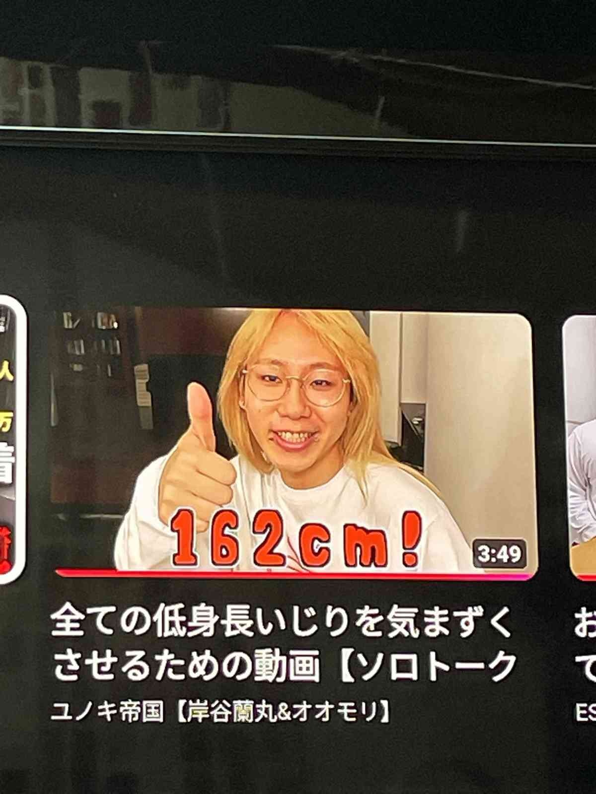 レス23番の画像1