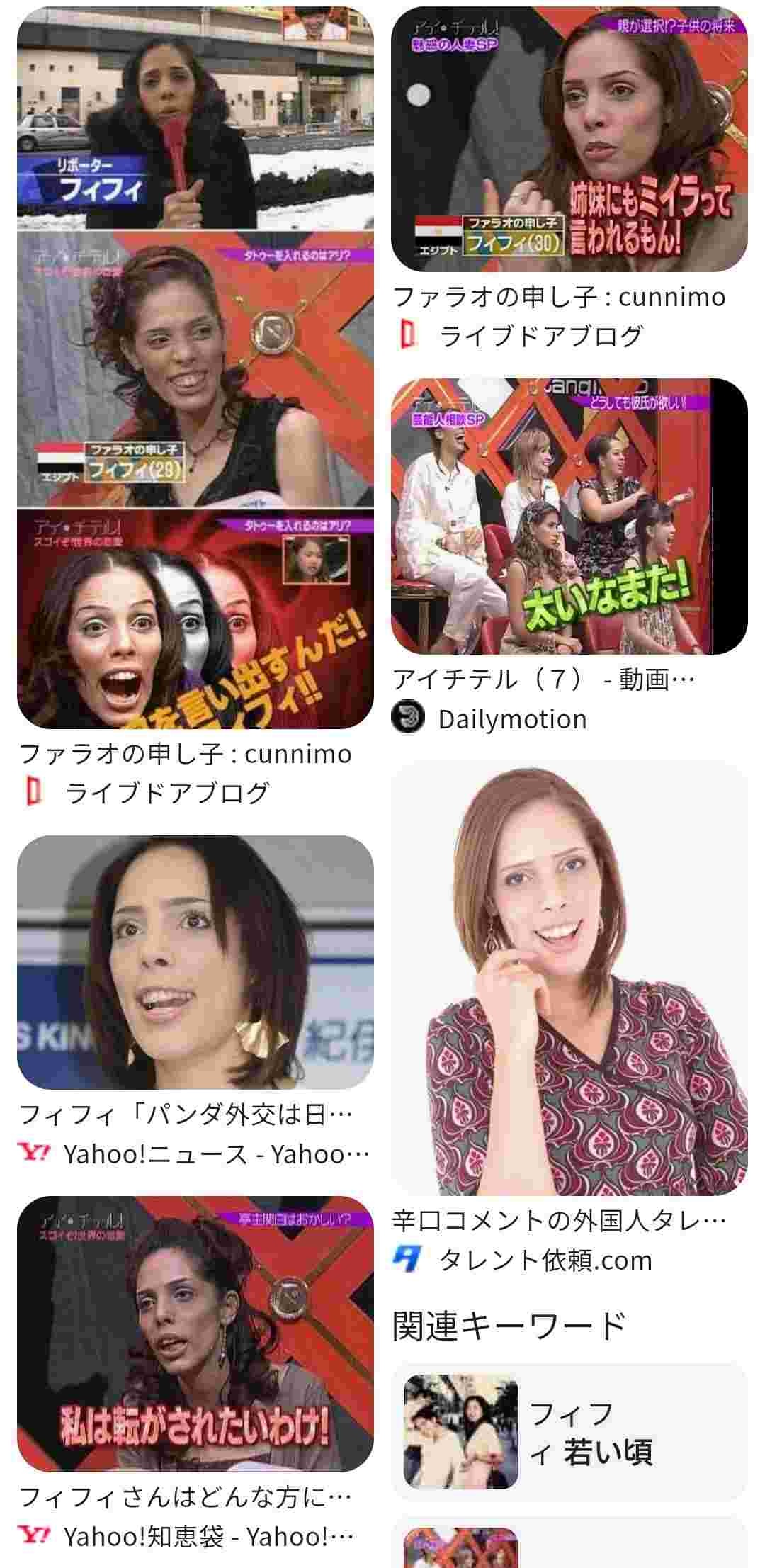 レス28番の画像1