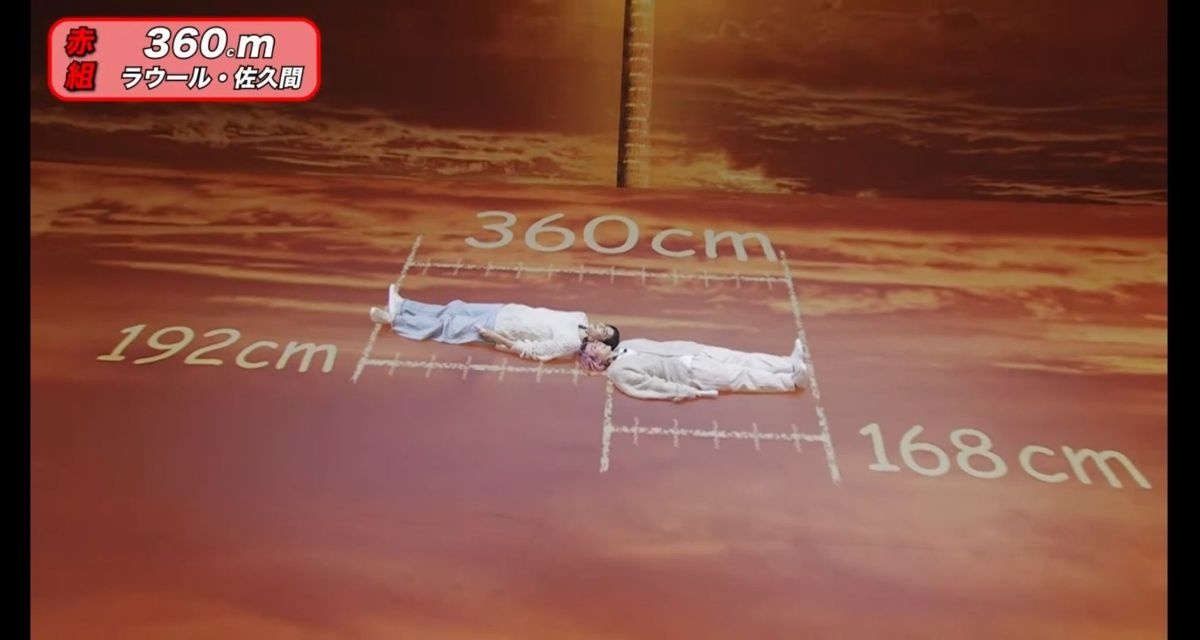 レス13番の画像2