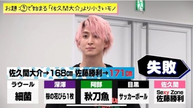 レス9番の画像1