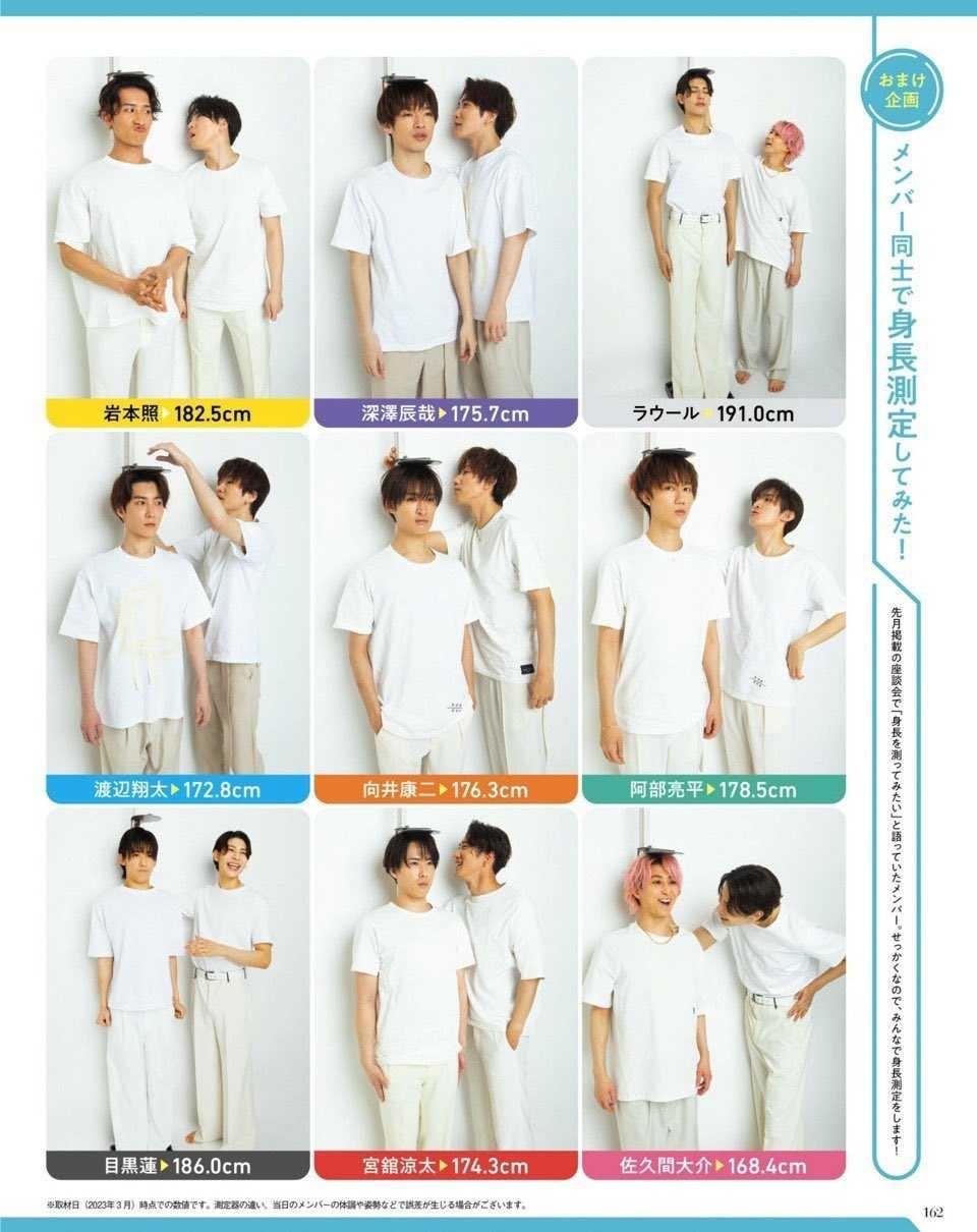 レス13番の画像1