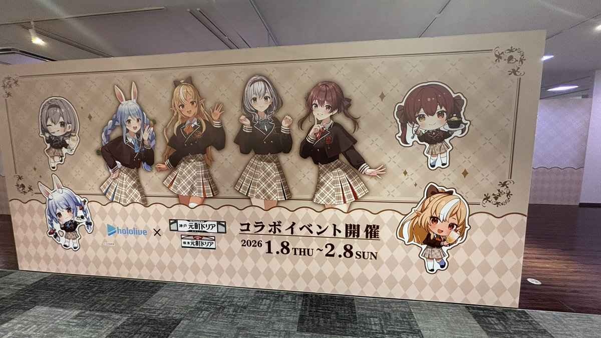 レス1番の画像2