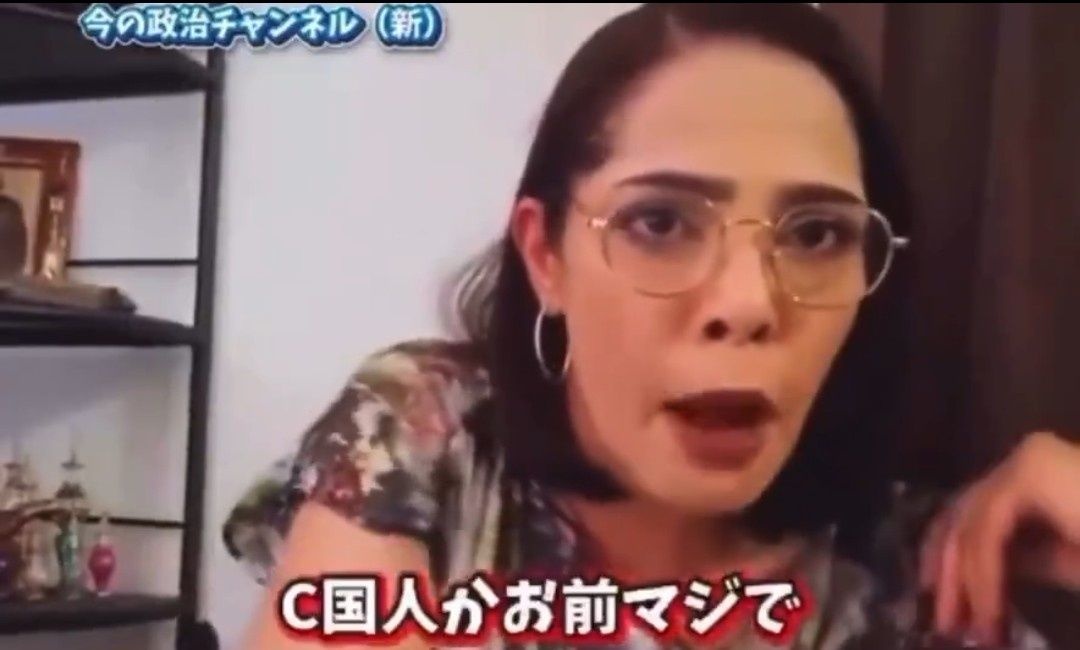 レス11番の画像1