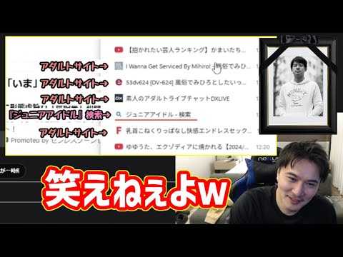 記事サムネイル