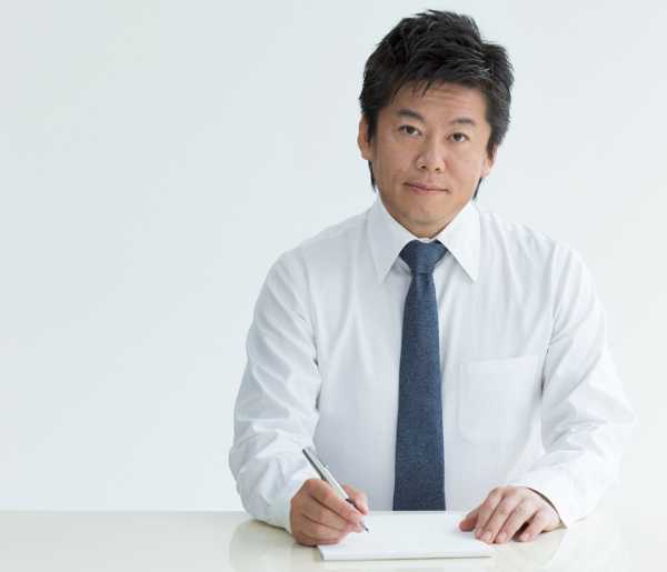 記事サムネイル