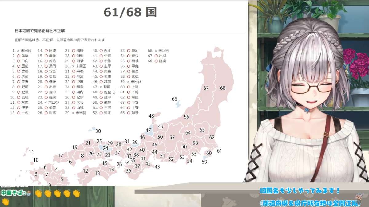 レス1番の画像4